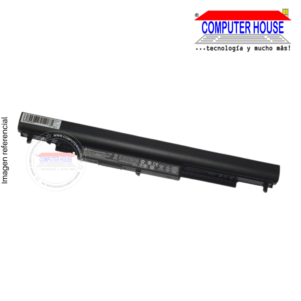 Battery for HP HS04/240 G4 4CEL (Compatible)