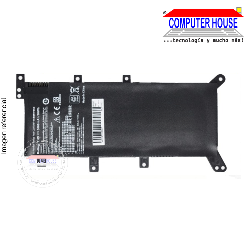 Battery for ASUS VIVOBOOK X555/X555L (C21N1347) INTERNAL (Compatible)