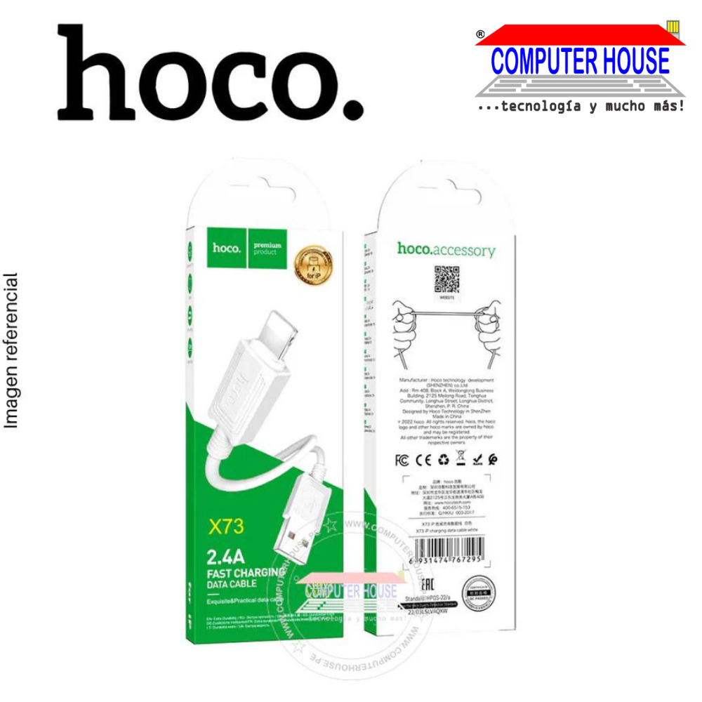 Hoco Usb to Lightning X73 Data Cable