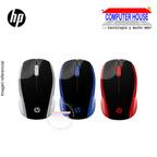 HP 200 Souris Sans Fil Wireless Mouse, 3 Buttons, 1000DPI, USB Receiver.