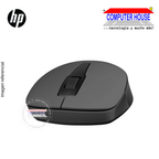 HP 2S9L1AA Wireless Mouse, USB Receiver.