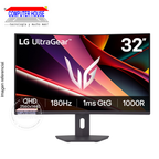 Monitor Gaming LG 32" 32G600A-B, UltraGear, Curvo VA, QHD, 180Hz, 1ms, FreeSync, 2560X1440, HDMIx2/DisplayPortx1/HP-Out