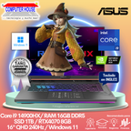 ASUS StrixScar Laptop, Core i9-14900HX, 16GB DDR5 RAM, 1TB SSD, RTX4070 8GB Video, 16″ QHD 240Hz, English Keyboard, Windows 11. 