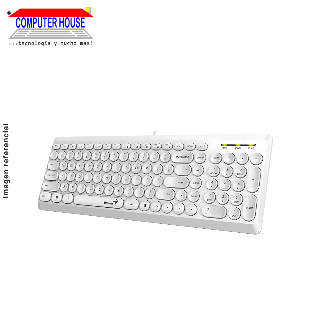 GENIUS SLIMSTAR Q200 wired keyboard (31310020411), White, USB. 