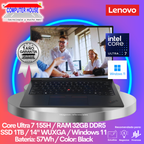 LENOVO ThinkPad X1 Laptop, Core Ultra 7-155H, 32GB DDR5 RAM, 1TB SSD, 14" WUXGA, Windows 11.