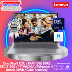 LENOVO ThinkBook 14 Laptop, Core Ultra 5-125U, 16GB DDR5 RAM, 512GB SSD, 14" WUXGA, Windows 11.