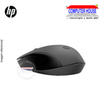 HP 2S9L1AA Wireless Mouse, USB Receiver.