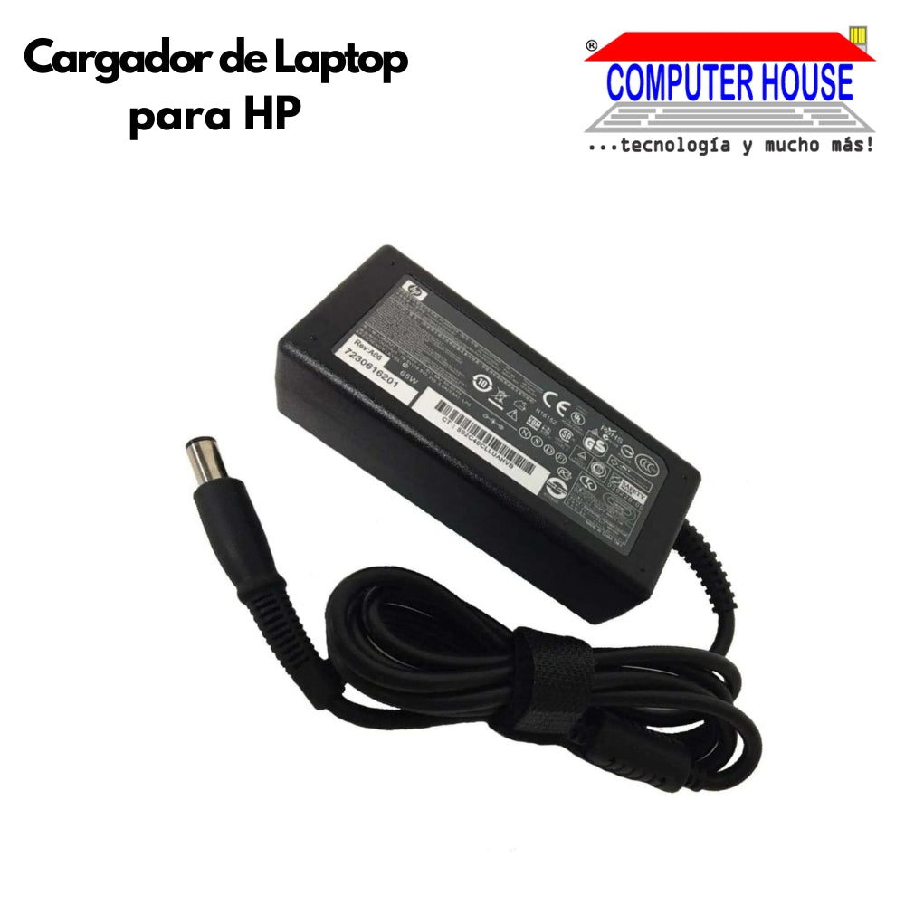 HP 19.5V laptop charger (Compatible)