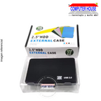 2.5" HDD/SSD external enclosure, USB 2.0, supports up to 2TB.