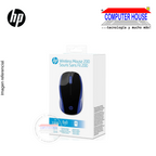HP 200 Souris Sans Fil Wireless Mouse, 3 Buttons, 1000DPI, USB Receiver.