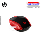 HP 200 Souris Sans Fil Wireless Mouse, 3 Buttons, 1000DPI, USB Receiver.