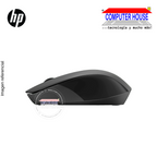 HP 2S9L1AA Wireless Mouse, USB Receiver.