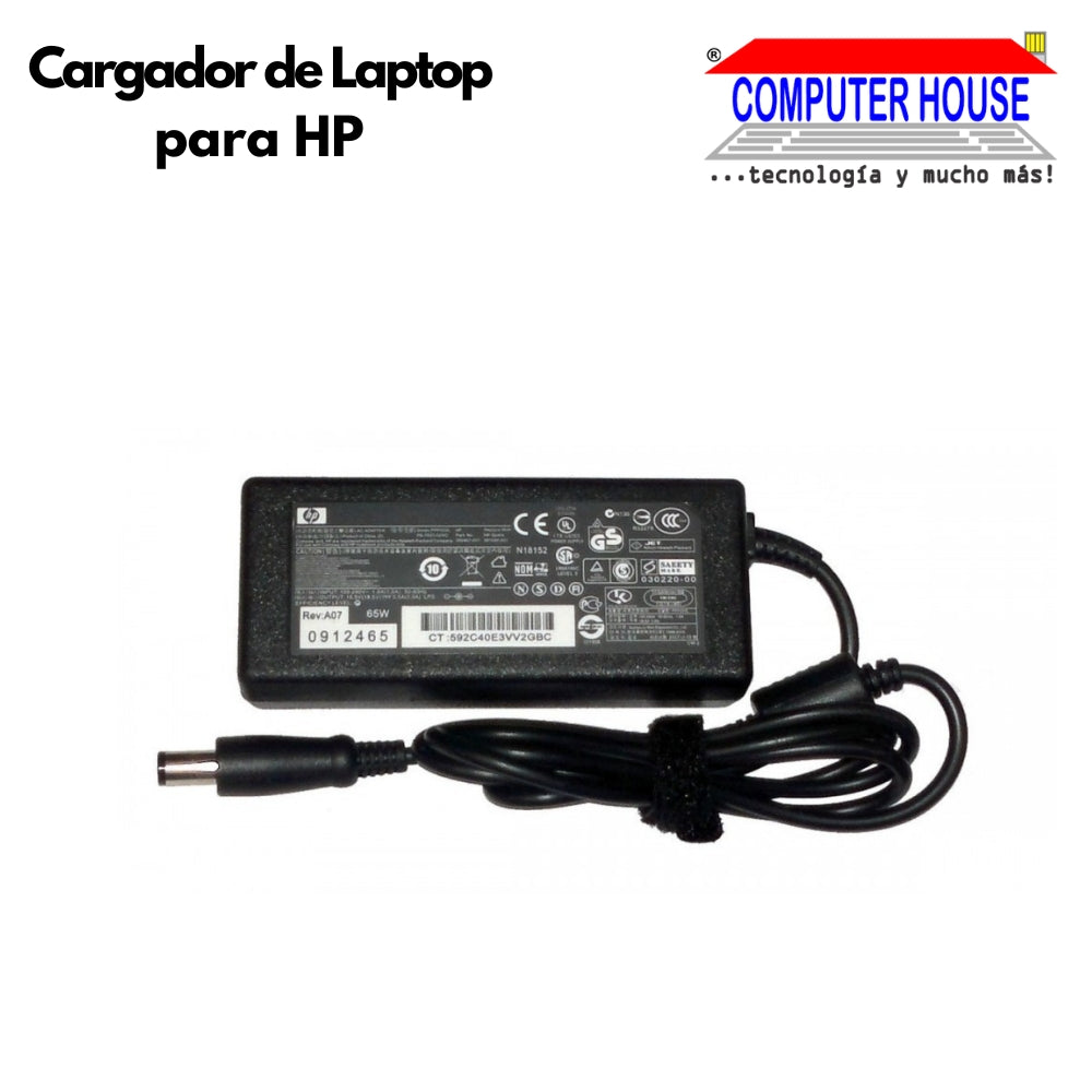HP 19.5V laptop charger (Compatible)
