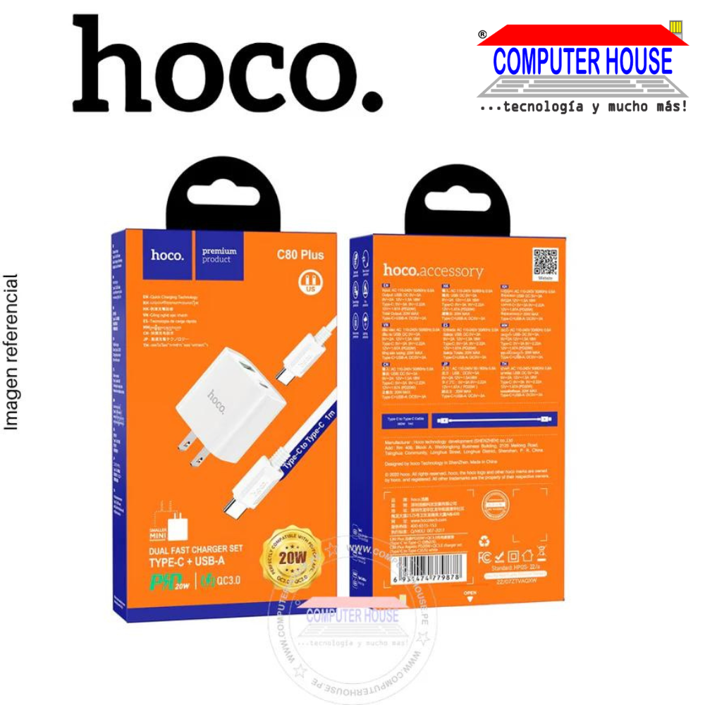 Hoco Type C to Type C C80 Plus Charger