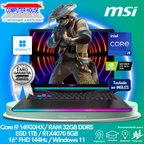 MSI Raider GE68HX Laptop, Core i9-14900HX, 32GB DDR5 RAM, 1TB SSD, RTX4070 8GB Video, 16″ FHD 144Hz, English Keyboard, Windows 11.