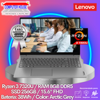 LENOVO V15 G4 Laptop, Ryzen 3-7320U, 8GB DDR5 RAM, 256GB SSD, 15.6" FHD, FreeDos.