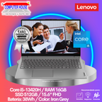LENOVO V15 Laptop, Core i5-13420H, 16GB RAM, 512GB SSD, 15.6" FHD, FreeDos.