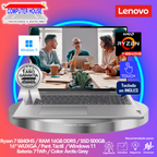 LENOVO Yoga Pro 7 Laptop, Ryzen AI 9 365, RAM 32GB LPDDR5X, 1TB SSD, 14.5" WQXGA+, Windows 11.
