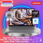 LENOVO Yoga Pro 7 Laptop, Ryzen AI 9 365, RAM 32GB LPDDR5X, 1TB SSD, 14.5" WQXGA+, Windows 11.