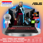 Laptop ASUS Tuf Gaming A16, Ryzen 7-7445HS, RAM 16GB DDR5, SSD 512GB, RTX4050 6GB, 16" FHD 144Hz, FreeDos.