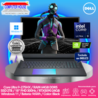 ASUS Rog Strix G16 Laptop, Core Ultra 9-275HX, 32GB DDR5 RAM, 1TB SSD, RTX5070Ti 12GB Video, 16" FHD 240Hz, English Keyboard, Windows 11.