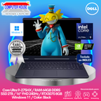 ASUS Rog Strix G16 Laptop, Core Ultra 9-275HX, 32GB DDR5 RAM, 1TB SSD, RTX5070Ti 12GB Video, 16" FHD 240Hz, English Keyboard, Windows 11.