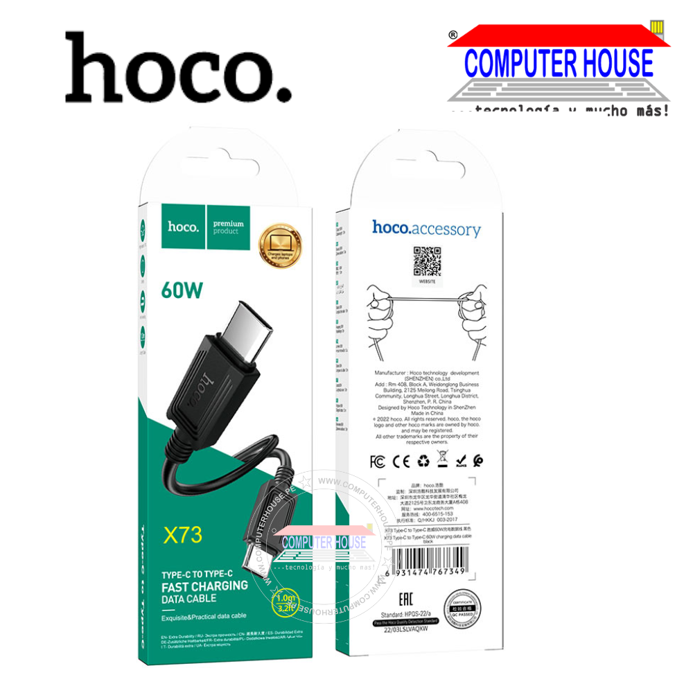 Cable HOCO USB-C a USB-C X73 con longitud 1 metro.
