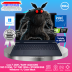 Laptop DELL Alienware 16 Aurora, Core 7-240H, RAM 16GB DDR5, SSD 512GB, Video RTX5050 8GB, 16" FHD 120Hz, Teclado en Inglés, Windows 11.