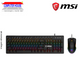 featured product