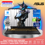 Laptop ASUS TUF Gaming F16, Core i7-13620H, RAM 16GB DDR5, SSD 512GB, Video RTX4050 6GB, 16" FHD 144Hz, Teclado en Inglés, Windows 11.