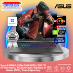 Laptop ASUS Rog Strix Scar 17, Ryzen 9-8940HS, RAM 16GB, SSD 1TB, RTX5070 12GB, 16" FHD 165Hz, Teclado en Inglés, Windows 11.