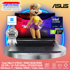 Laptop ASUS Rog Strix G16, Core Ultra 9-275HX, RAM 32GB DDR5, SSD 2TB, Video RTX5070 8GB, 16" FHD 240Hz, Teclado en Inglés, Windows 11.