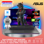 Laptop ASUS RogStrix, Ryzen 9-8940HS, RAM 16GB DDR5, SSD 1TB, Video RTX5050 8GB, 18" FHD 144Hz, Teclado en Inglés, Windows 11.