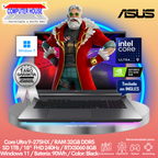 Laptop ASUS Rog Strix G18, Core Ultra 9-275HX, RAM 32GB DDR5, SSD 1TB, Video RTX5060 8GB, 18" FHD 240Hz, Teclado en Inglés, Windows 11.