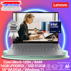 LENOVO Yoga Slim 7 Laptop, Core Ultra 5-125H, RAM 16GB LPDDR5X, SSD 512GB, 14" WUXGA, Windows 11. 