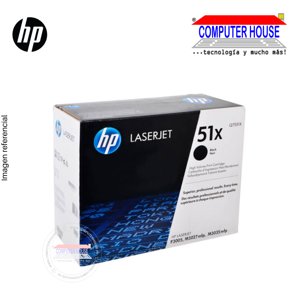 HP 51X Black Toner. CLEARANCE