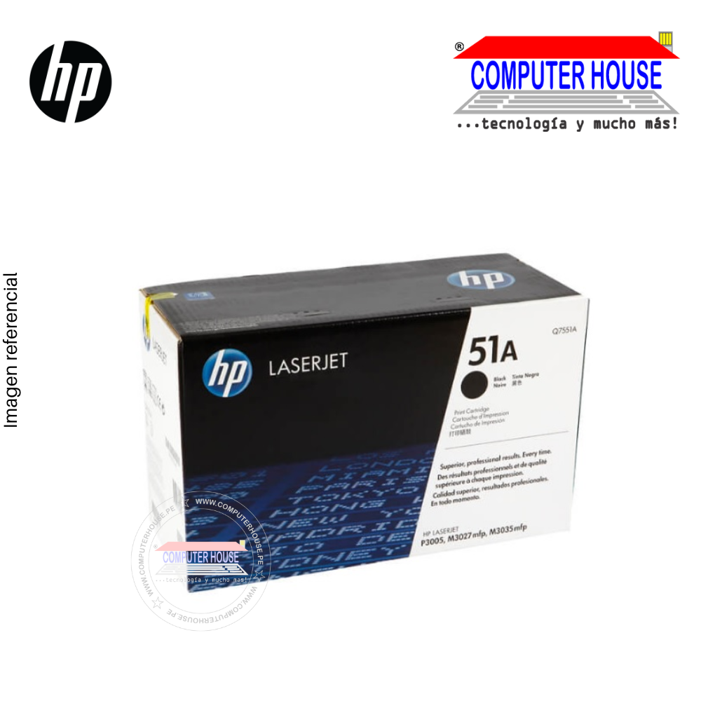 HP 51A Black LaserJet P3005, M3027MFP, M3035MFP Toner. SETTLEMENT