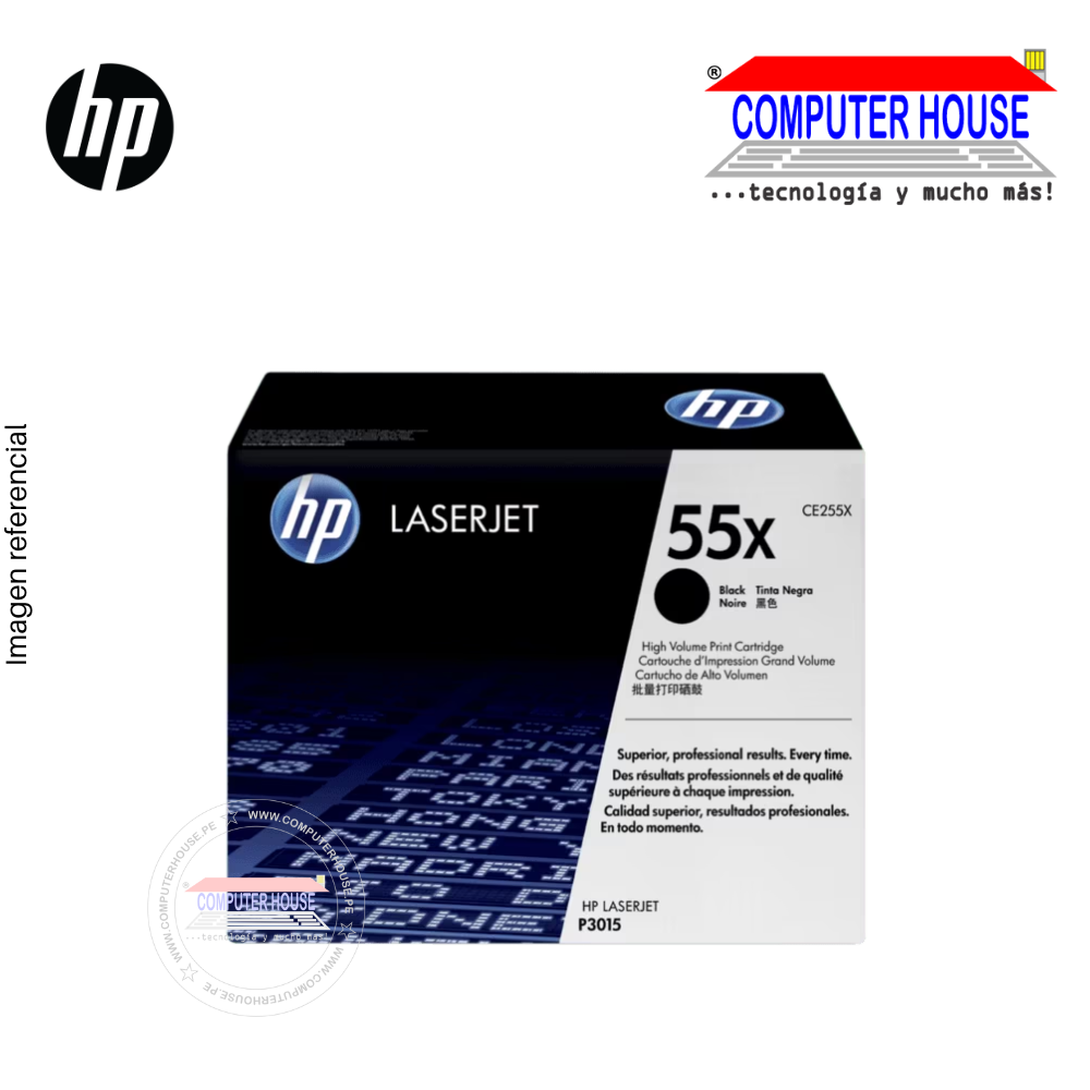 HP 53X High Yield Black Toner. CLEARANCE
