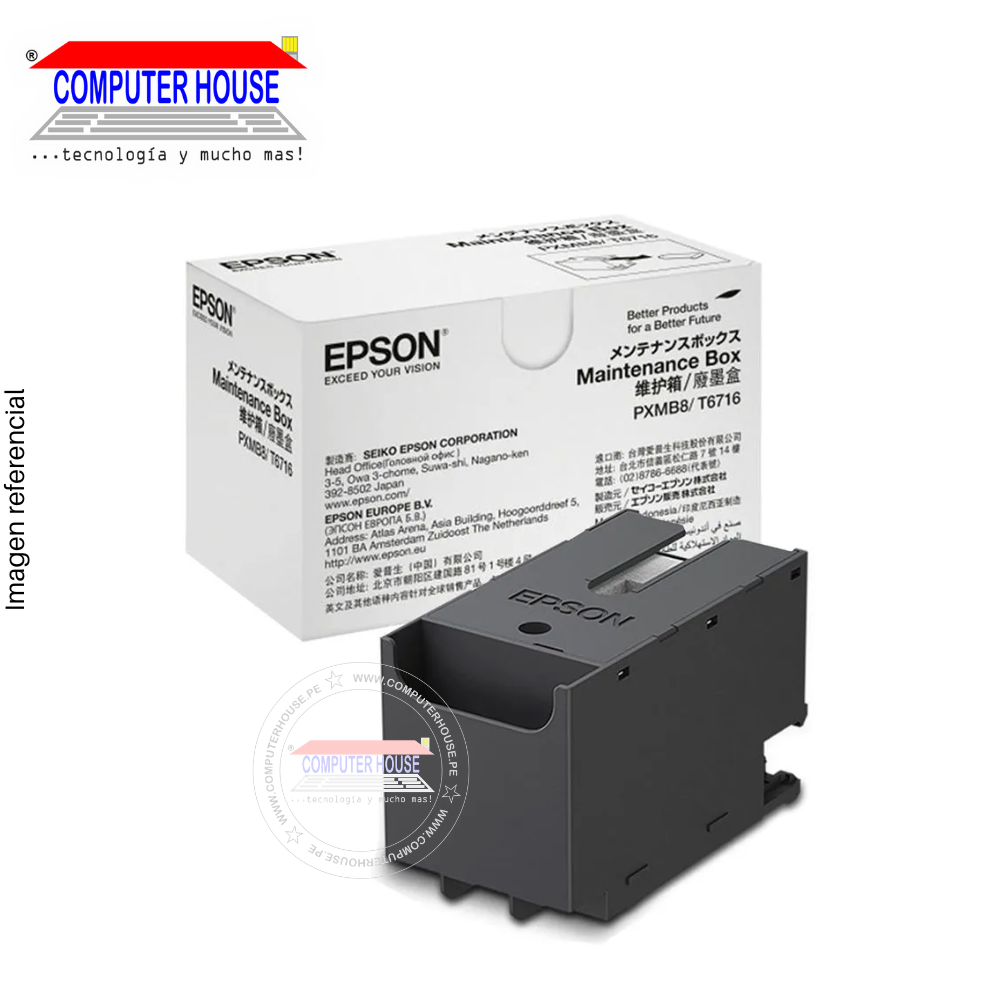 Epson C9344 Maintenance Box, for Epson EcoTank: L3560/ L5590.