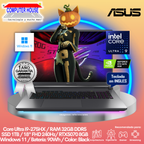 Laptop ASUS Rog Strix G18, Core Ultra 9-275HX, RAM 32GB DDR5, SSD 1TB, Video RTX5070 8GB, 18" FHD 240Hz, Teclado en Inglés, Windows 11.