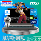 MSI Thin 15 Laptop, Core i5-13420H, 16GB RAM, 512GB SSD, RTX4050 6GB Video, 15.6" FHD 144Hz, English Keyboard, Windows 11. 