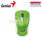 Mouse Inalámbrico GENIUS NX-7010, Receptor USB.