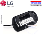 Mouse LG Scanner LSM-100