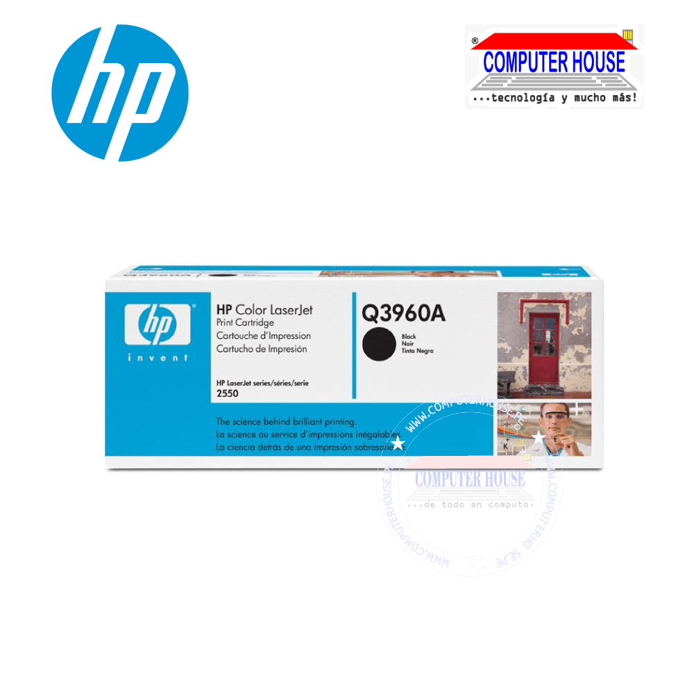 HP 122A Q3960A LaserJet 2550, 2820, 2840 Toner. CLEARANCE